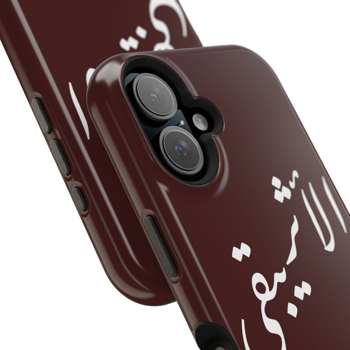 Arabic Script Phone Case — "الأثيربقى" Minimal Calligraphy Magnetic Case