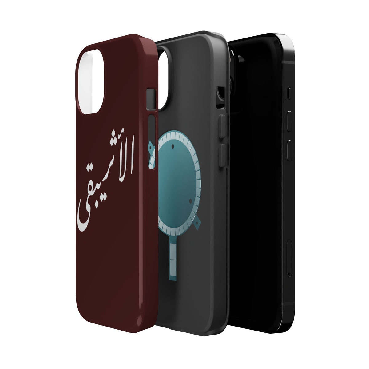 Arabic Script Phone Case — "الأثيربقى" Minimal Calligraphy Magnetic Case