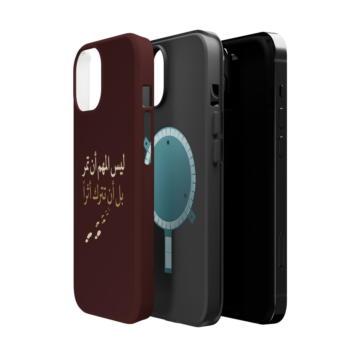 Arabic Quote Magnetic Impact-Resistant Phone Case — "ليس المهم أن تمر بل أن تترك أثرا"
