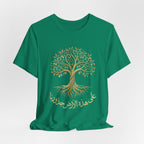 Arabic " على هذه الأرض جذورنا" T-Shirt — Roots Collection