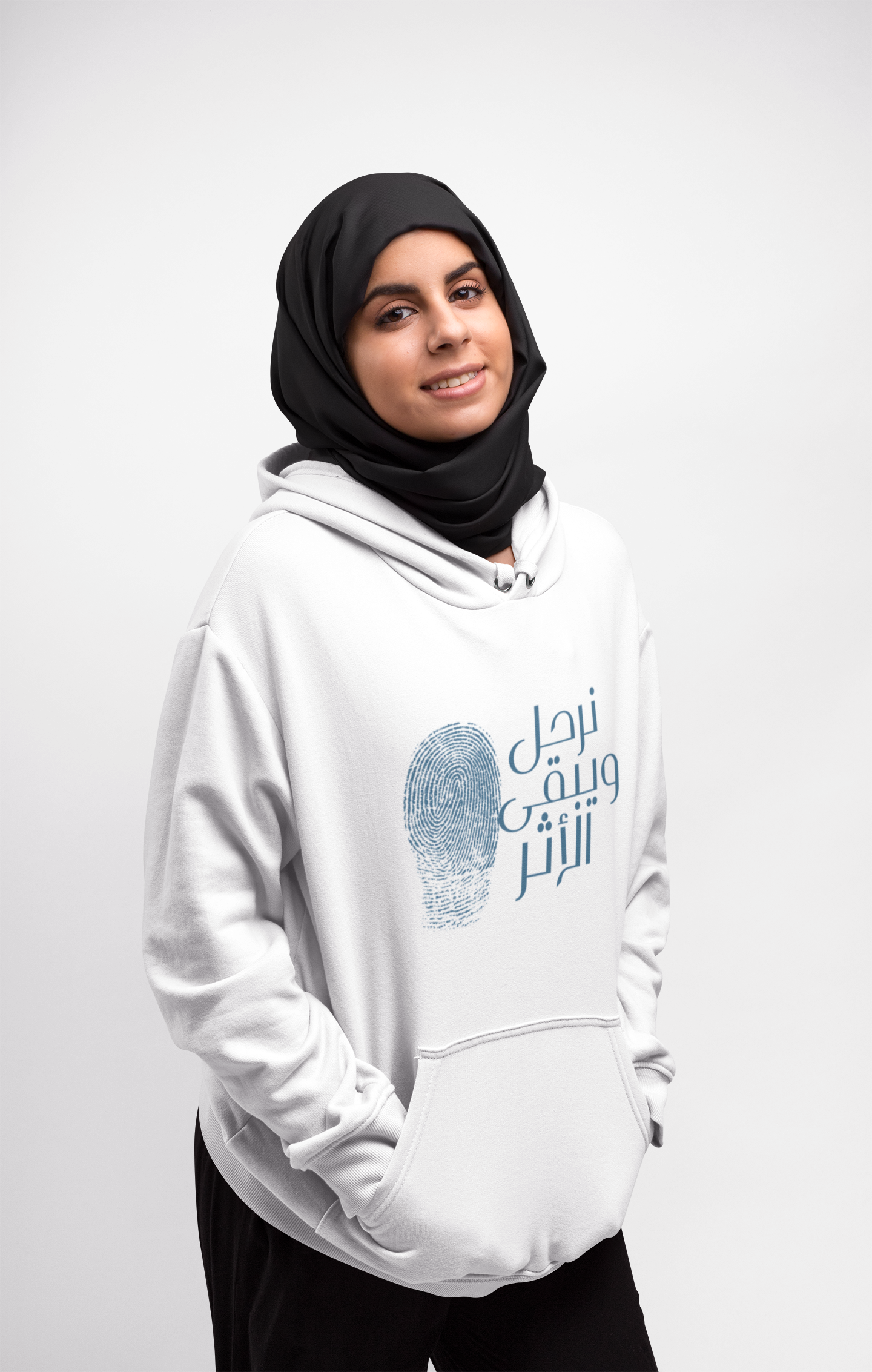 Everyday Arabic Hoodie — "نرحل ويبقى الأثر" (We Depart, The Impact Remains)