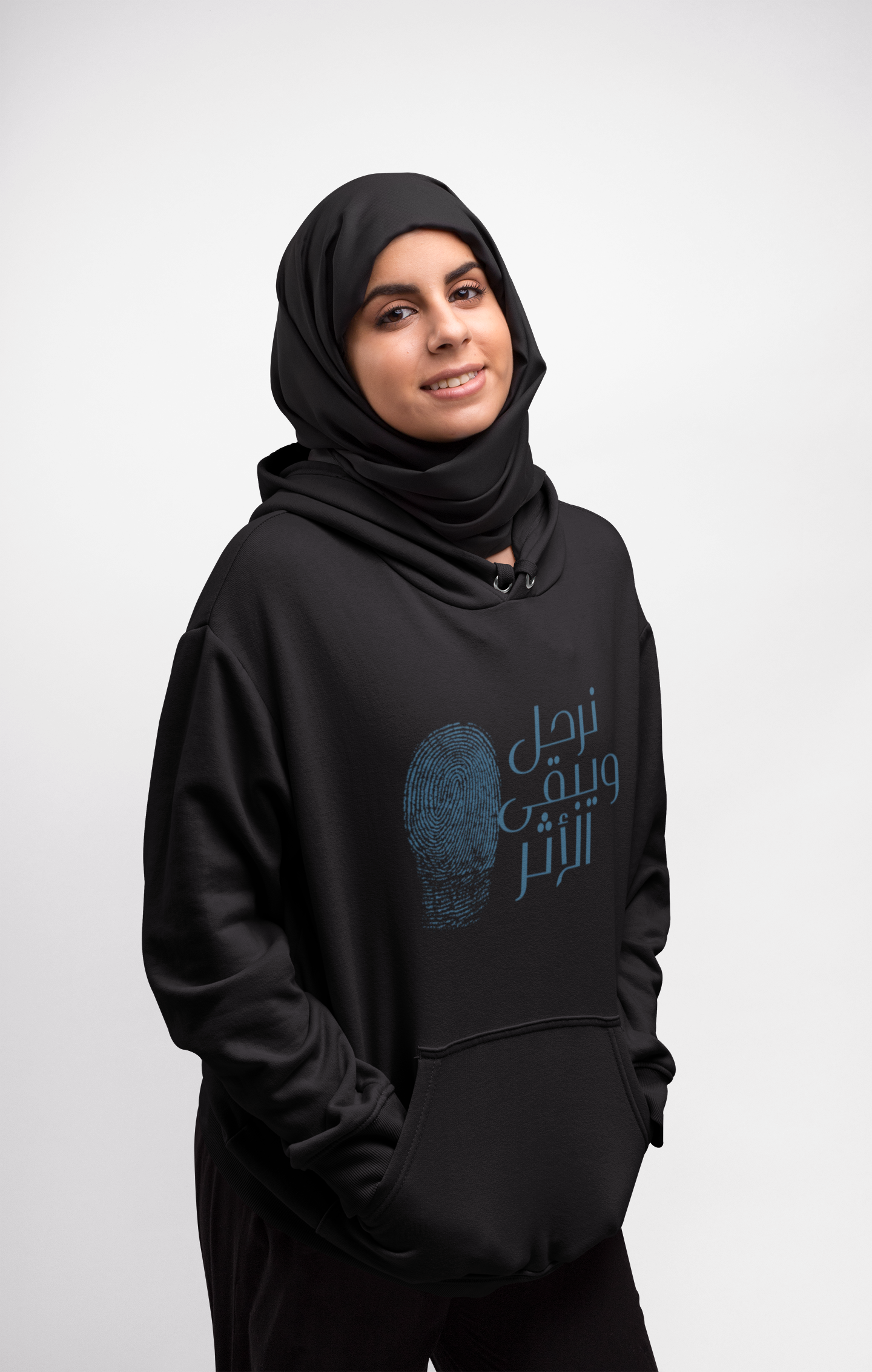 Everyday Arabic Hoodie — "نرحل ويبقى الأثر" (We Depart, The Impact Remains)