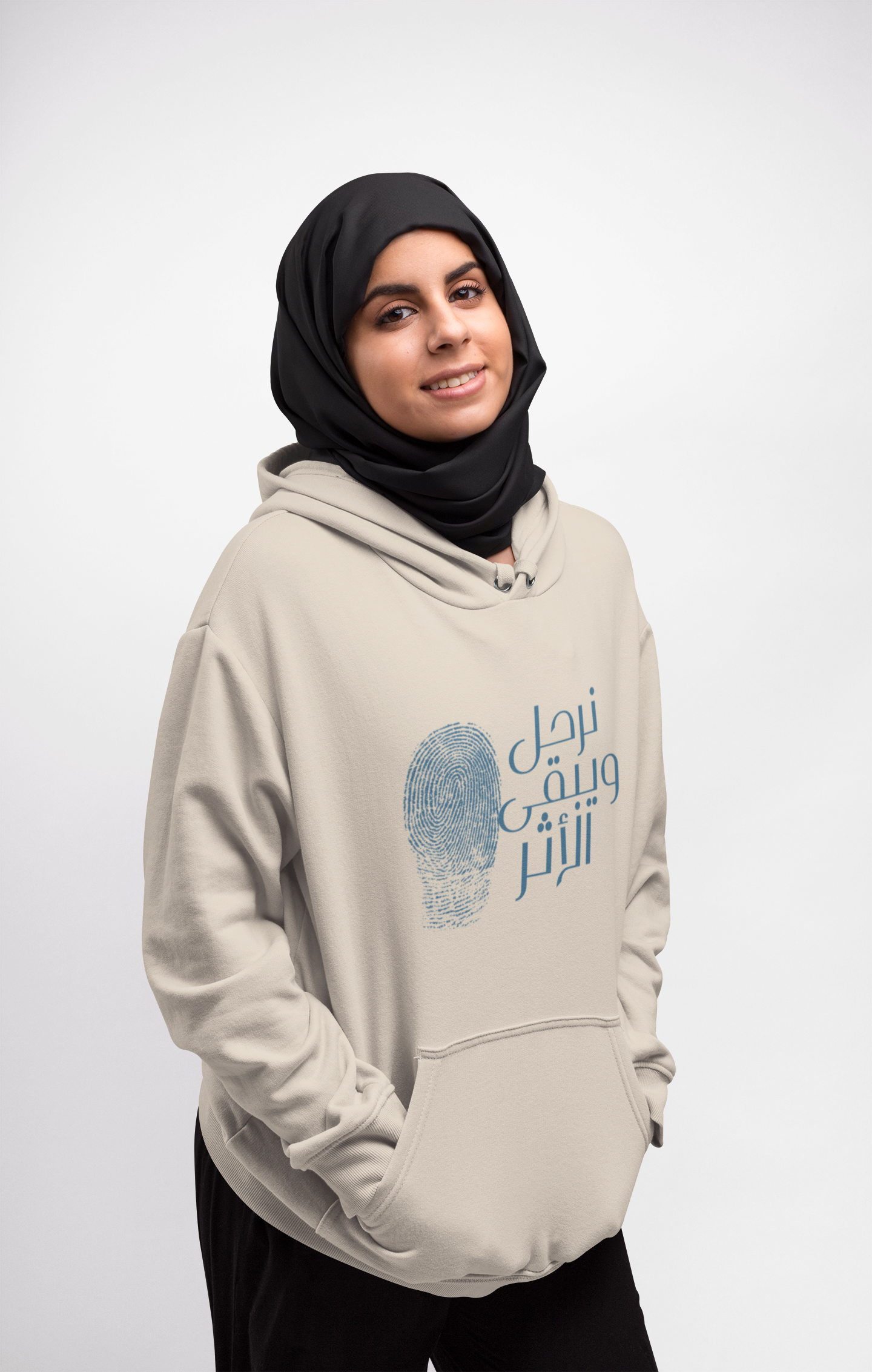 Everyday Arabic Hoodie — "نرحل ويبقى الأثر" (We Depart, The Impact Remains)
