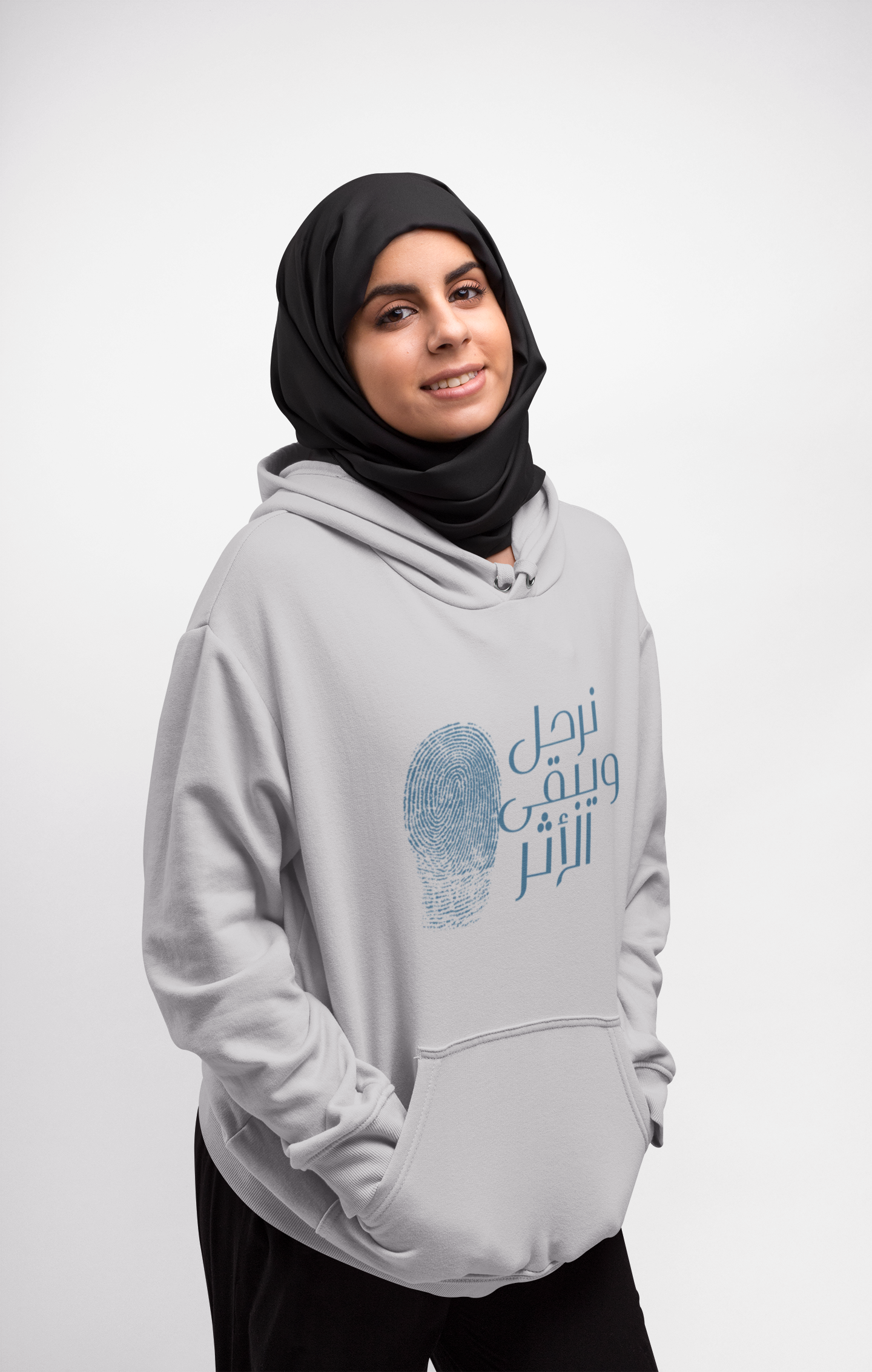 Everyday Arabic Hoodie — "نرحل ويبقى الأثر" (We Depart, The Impact Remains)