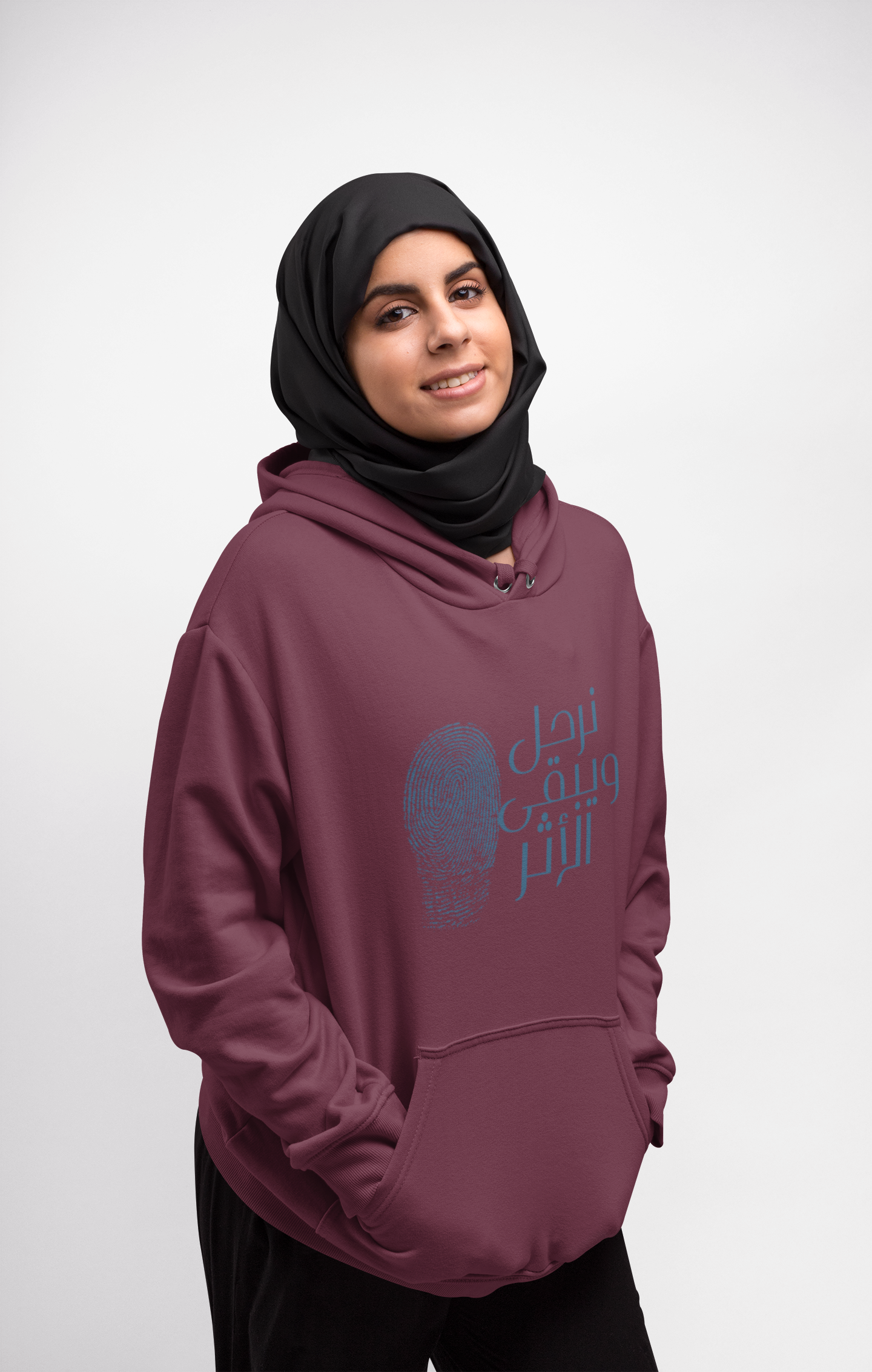 Everyday Arabic Hoodie — "نرحل ويبقى الأثر" (We Depart, The Impact Remains)