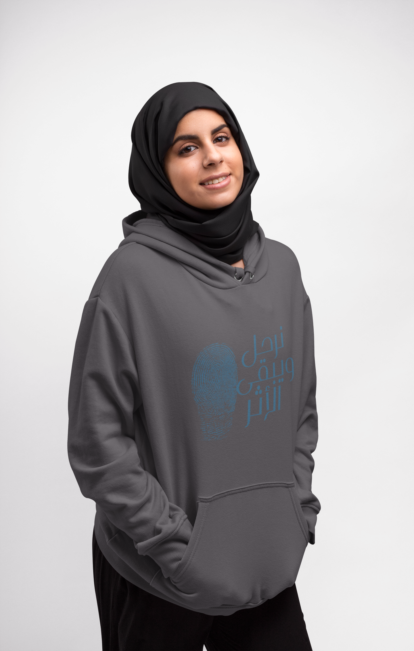 Everyday Arabic Hoodie — "نرحل ويبقى الأثر" (We Depart, The Impact Remains)
