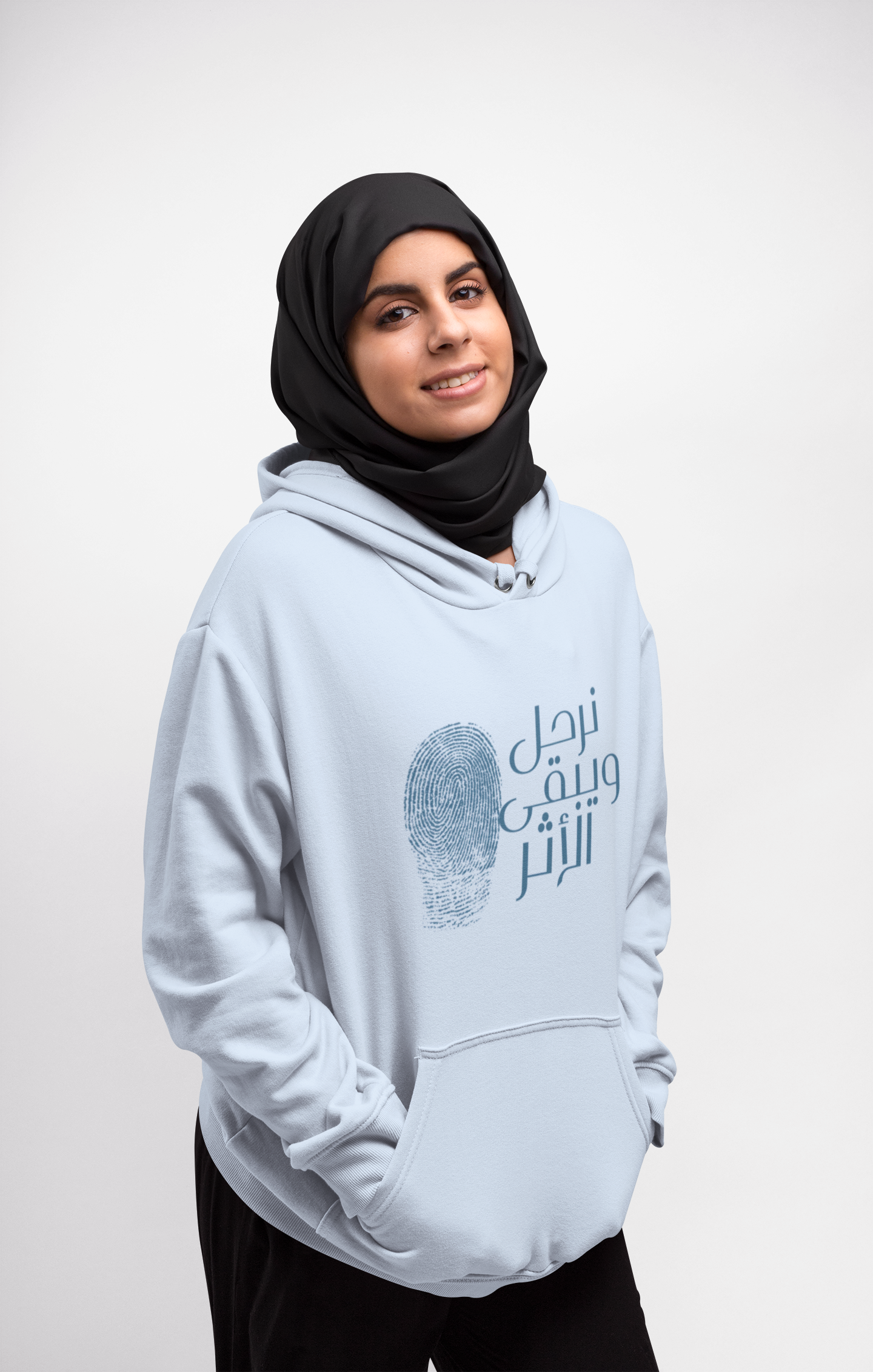 Everyday Arabic Hoodie — "نرحل ويبقى الأثر" (We Depart, The Impact Remains)