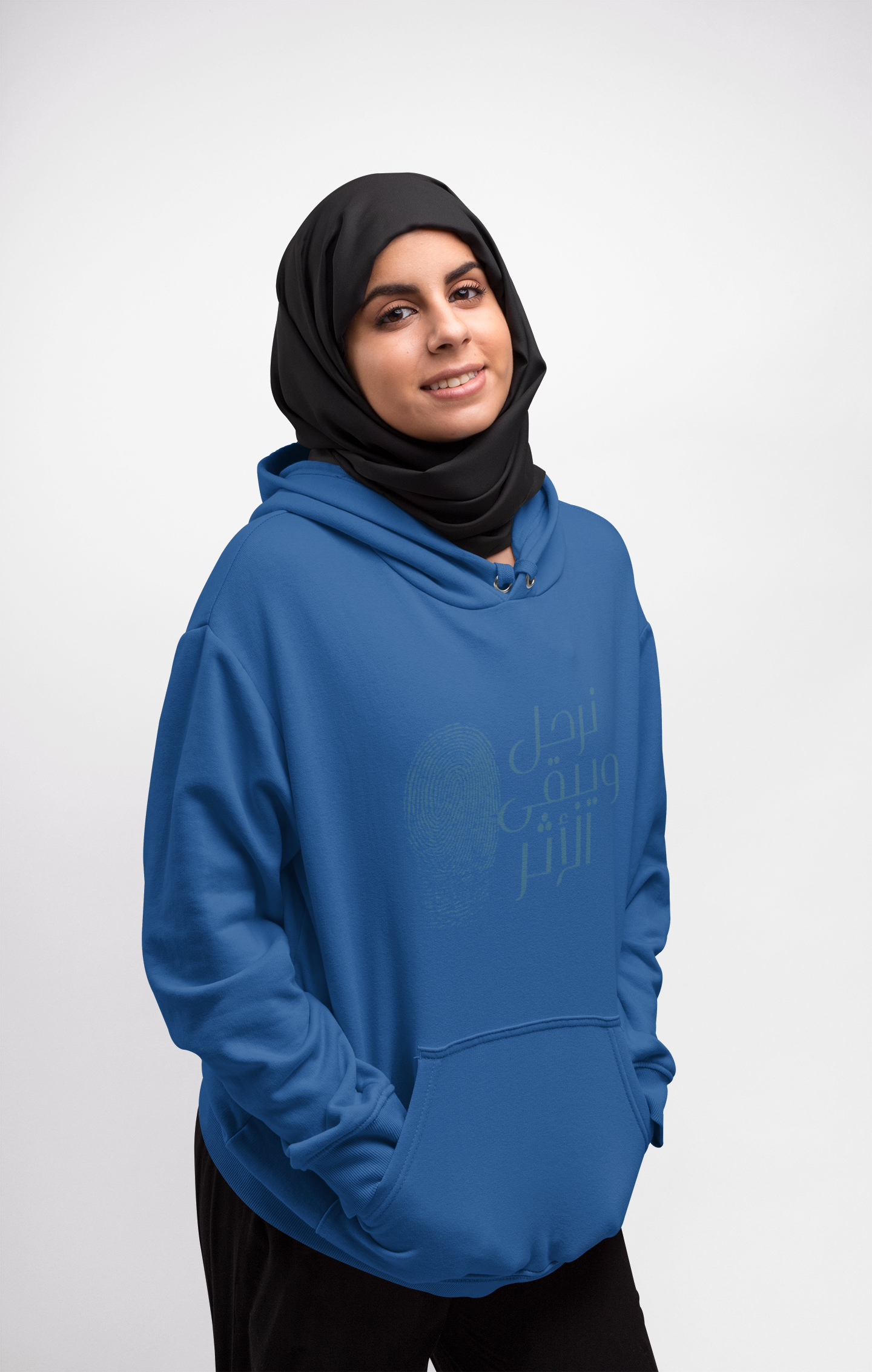 Everyday Arabic Hoodie — "نرحل ويبقى الأثر" (We Depart, The Impact Remains)