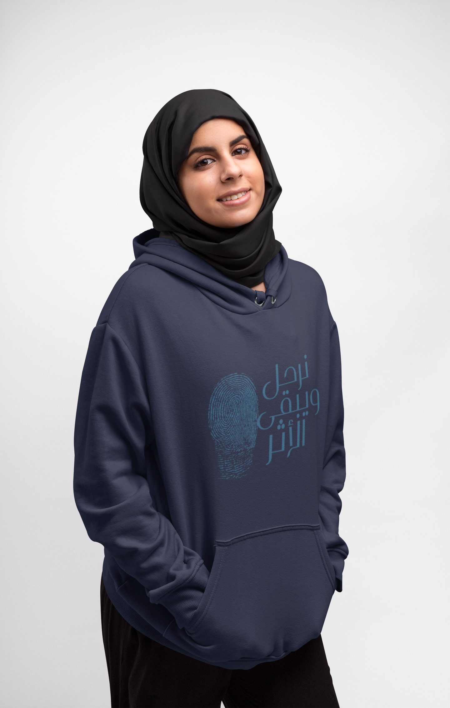 Everyday Arabic Hoodie — "نرحل ويبقى الأثر" (We Depart, The Impact Remains)
