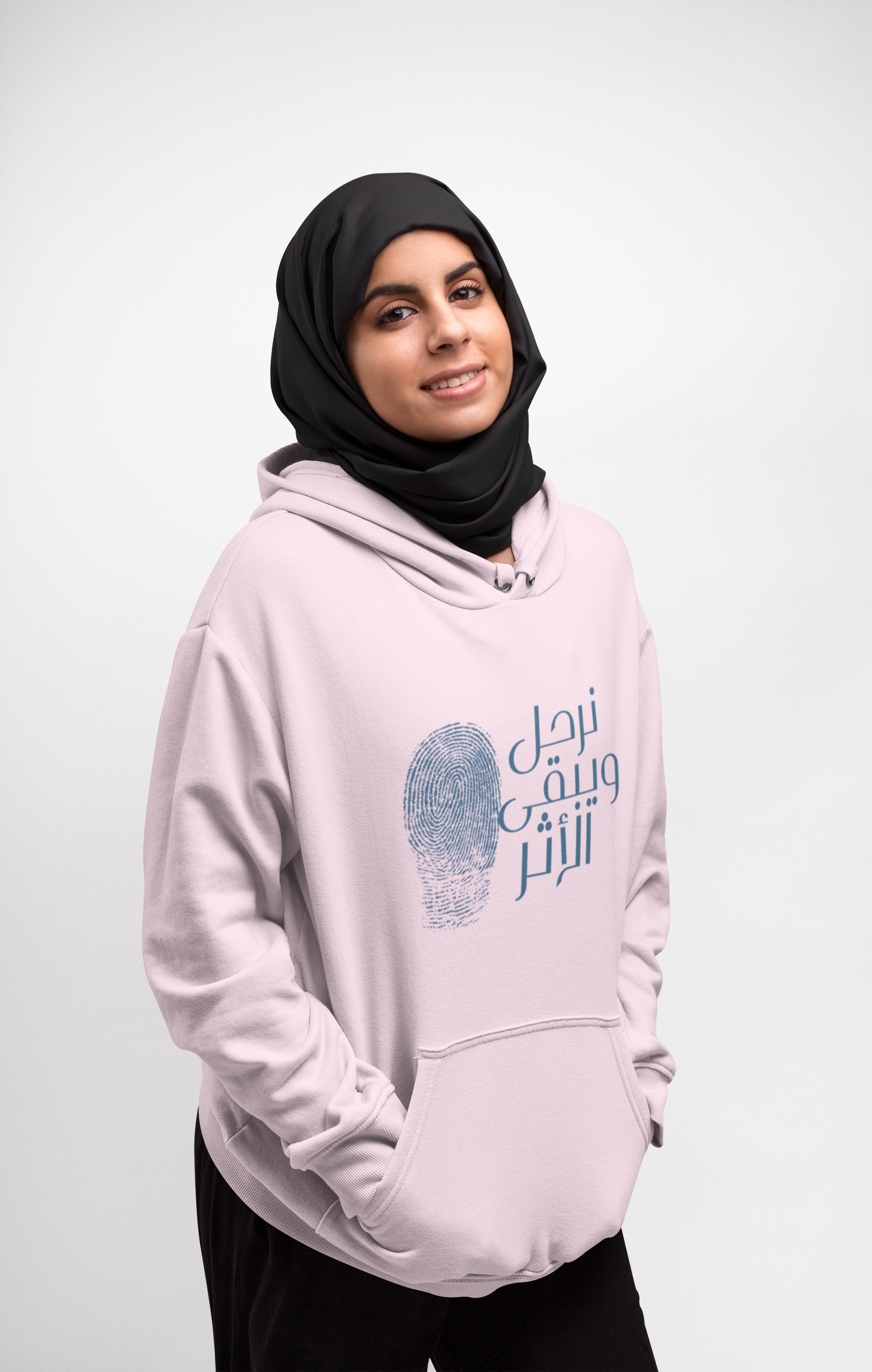 Everyday Arabic Hoodie — "نرحل ويبقى الأثر" (We Depart, The Impact Remains)