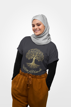 Arabic " على هذه الأرض جذورنا" T-Shirt — Roots Collection
