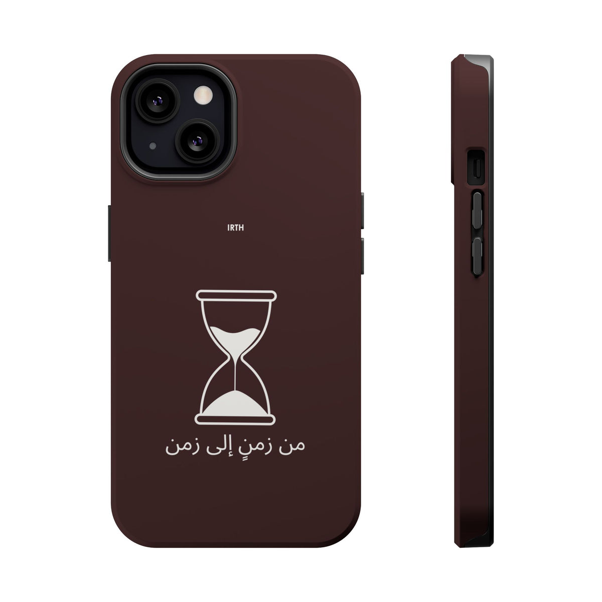 Magnetic Phone Case — Hourglass Design with Arabic "من زمن إلى زمن"