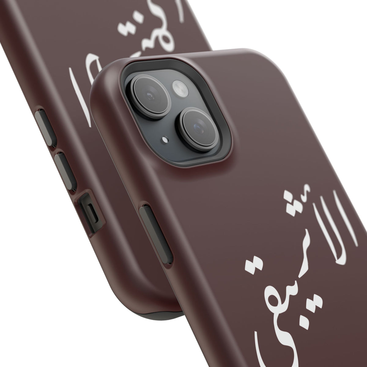 Arabic Script Phone Case — "الأثيربقى" Minimal Calligraphy Magnetic Case
