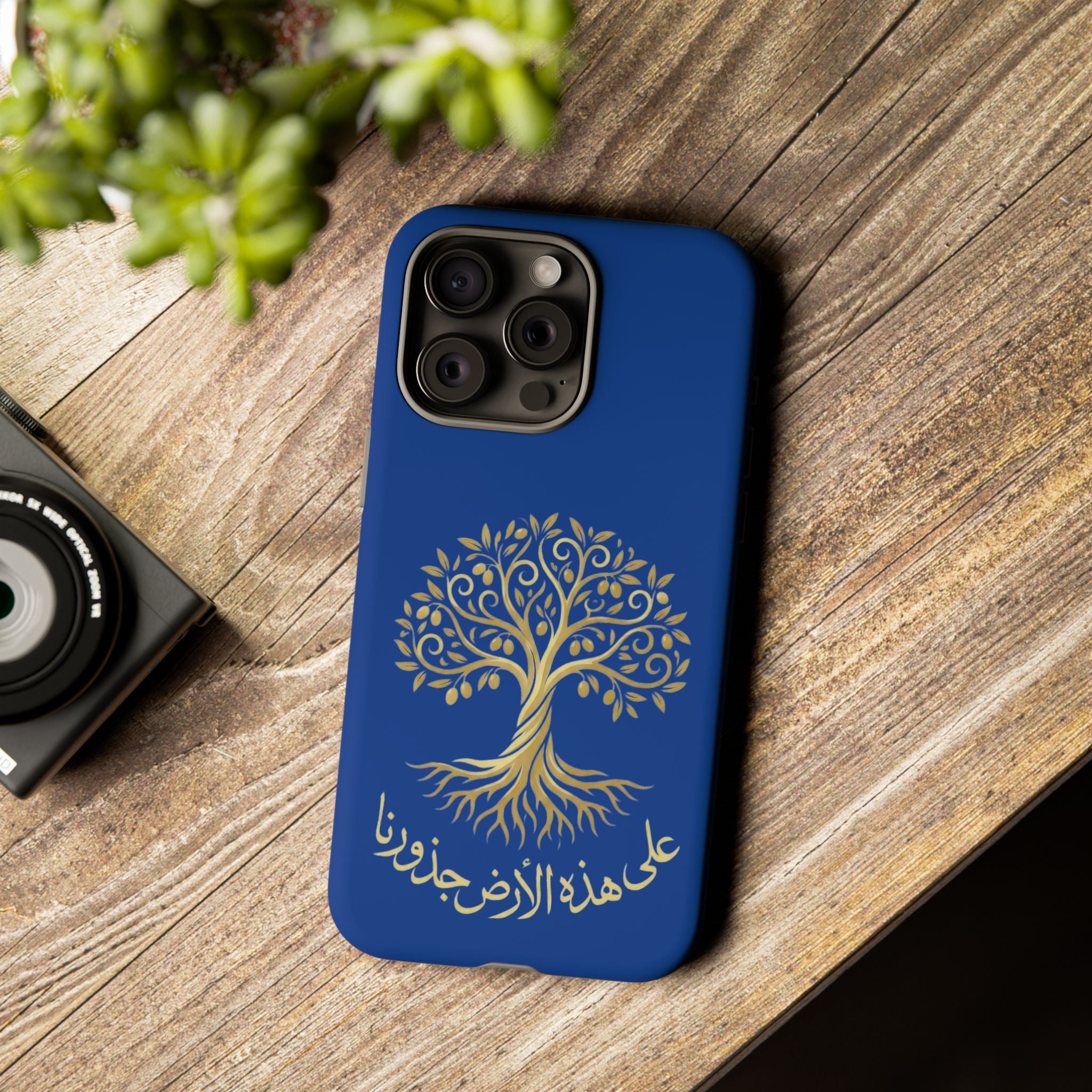 Our Roots Are on This Land - على هذه الأرض جذورنا Phone Case