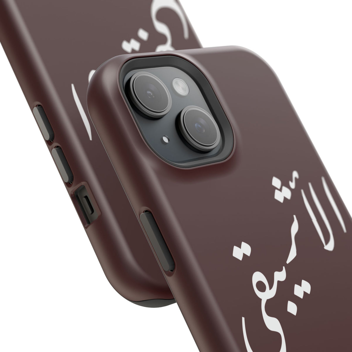 Arabic Script Phone Case — "الأثيربقى" Minimal Calligraphy Magnetic Case