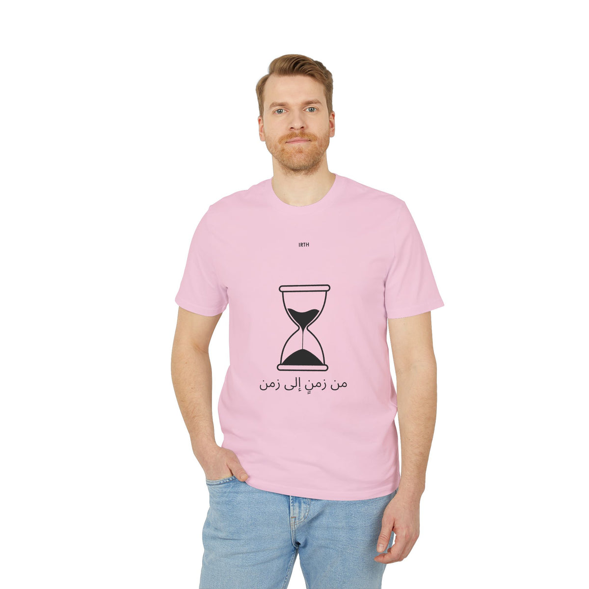 Hourglass Graphic T-Shirt — Arabic 'من زمن إلى زمن' Minimal Tee