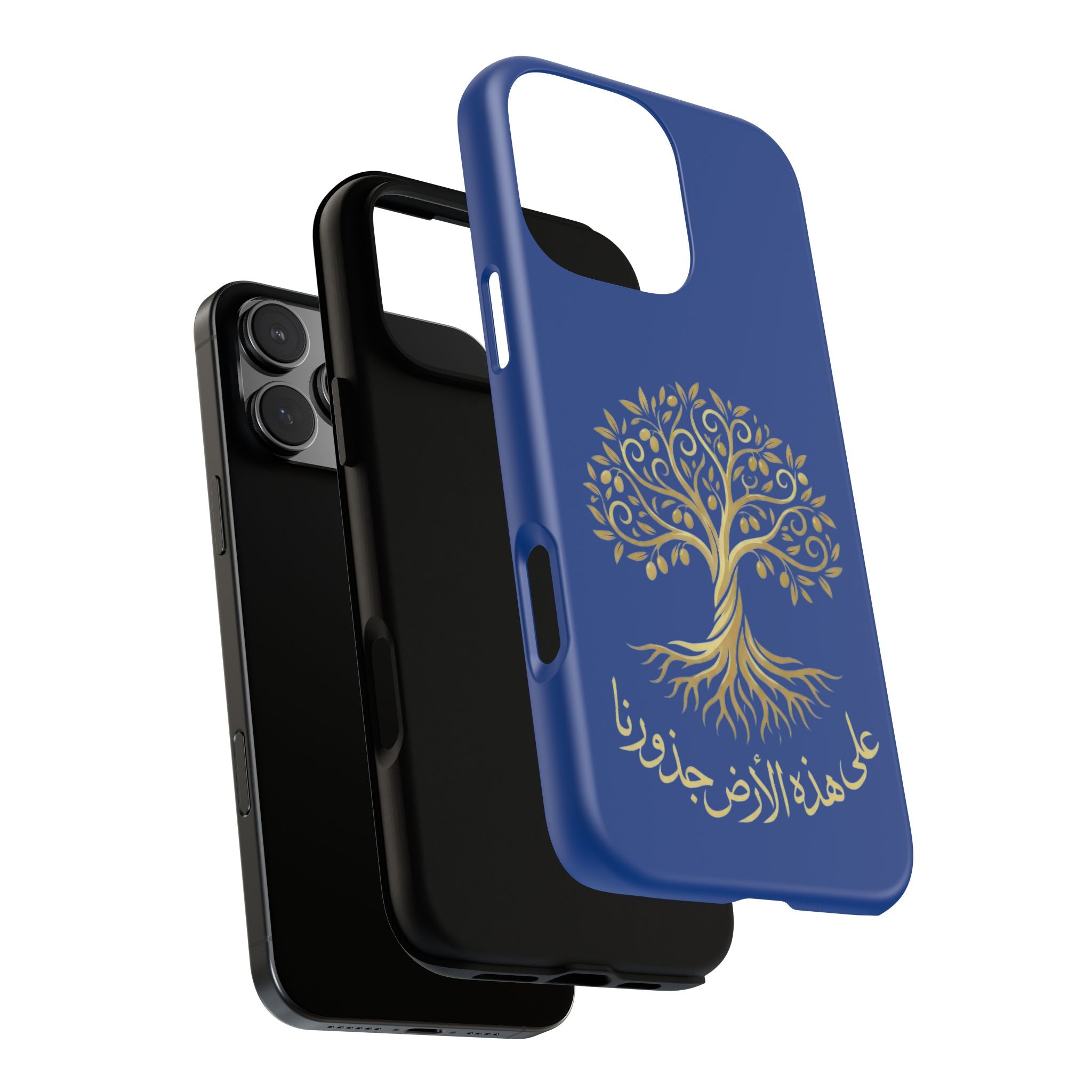 Our Roots Are on This Land - على هذه الأرض جذورنا Phone Case