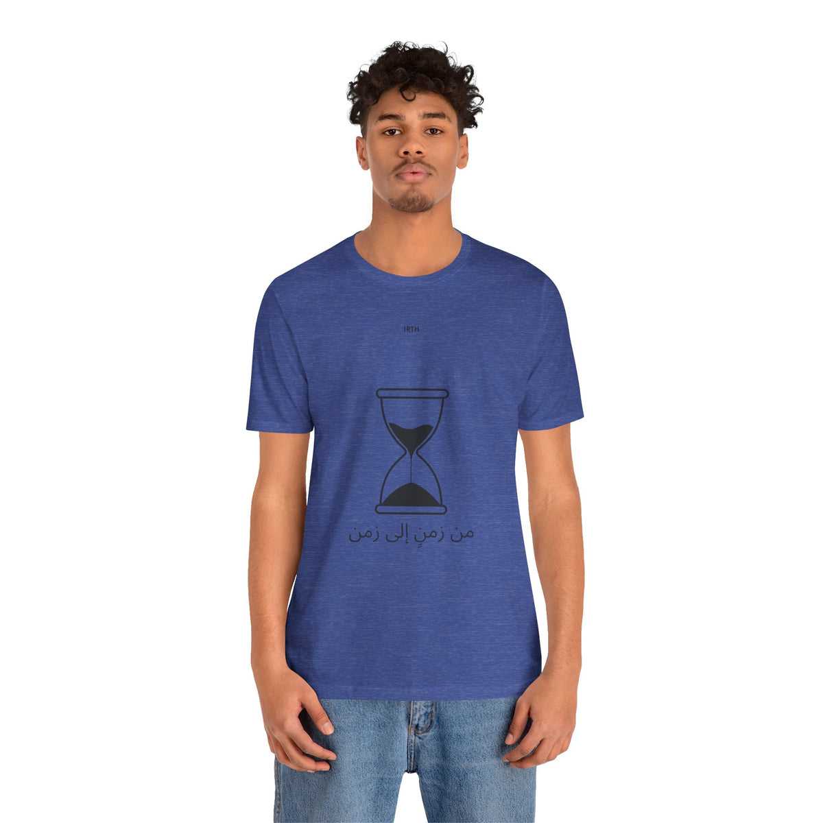 Arabic Hourglass T‑Shirt — من زمن إلى زمن Minimalist Tee