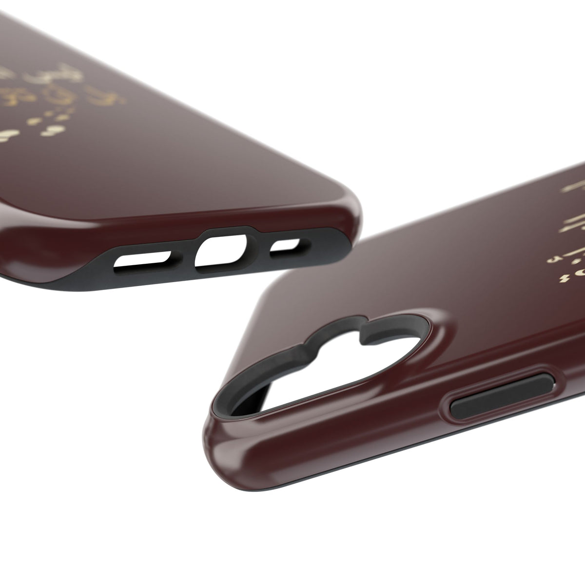 Arabic Quote Magnetic Impact-Resistant Phone Case — "ليس المهم أن تمر بل أن تترك أثرا"