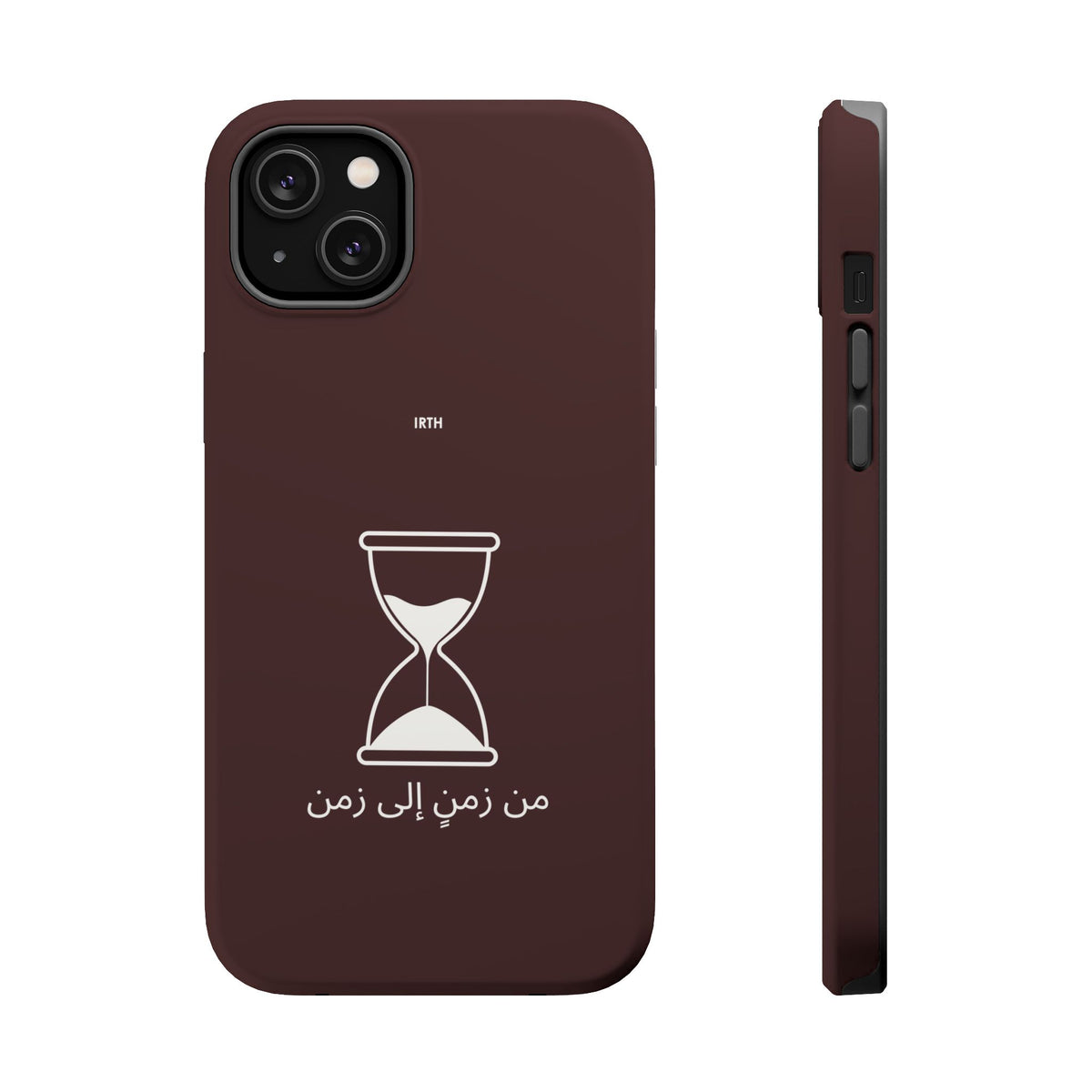 Magnetic Phone Case — Hourglass Design with Arabic "من زمن إلى زمن"