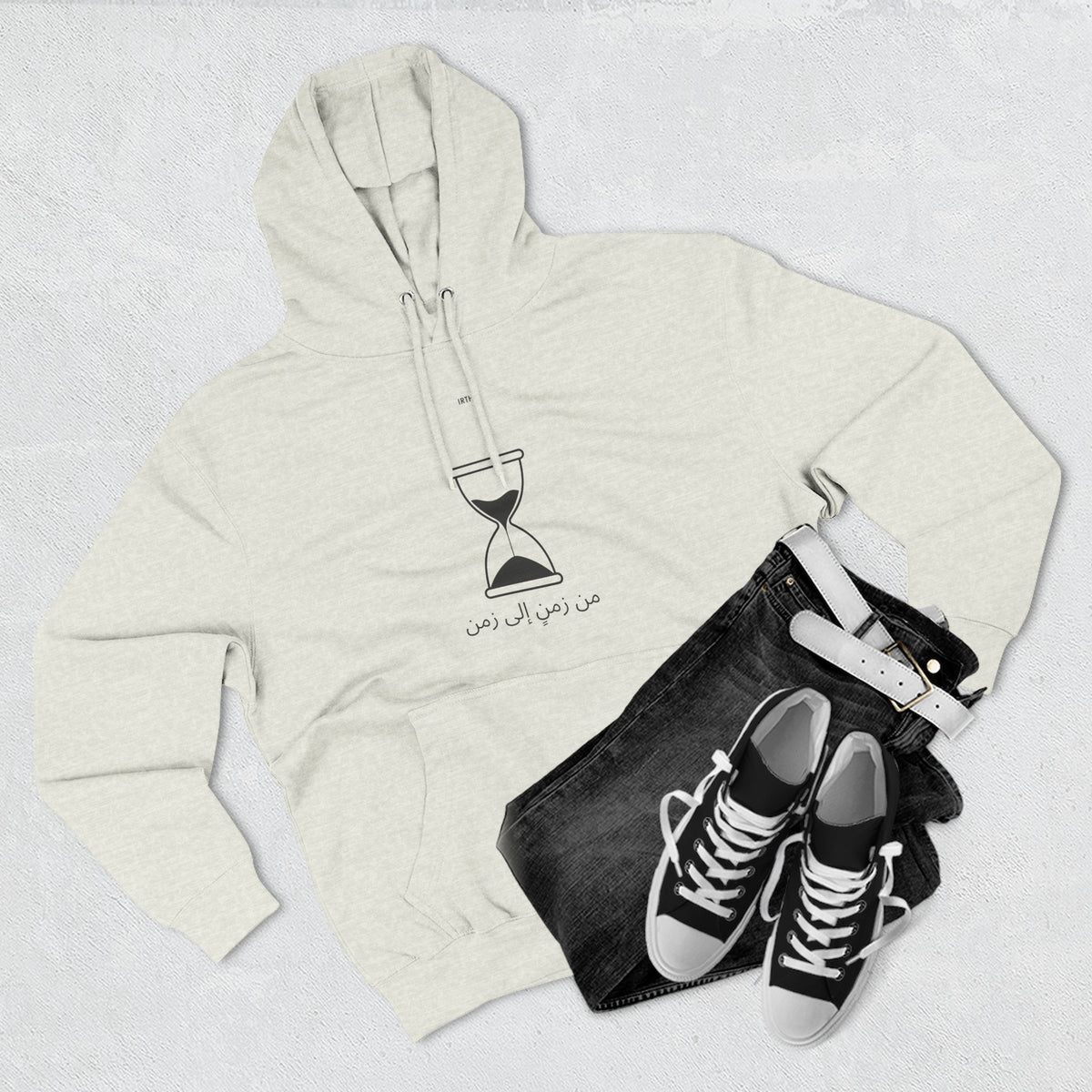 Hoodie - من زمنٍ إلى زمن