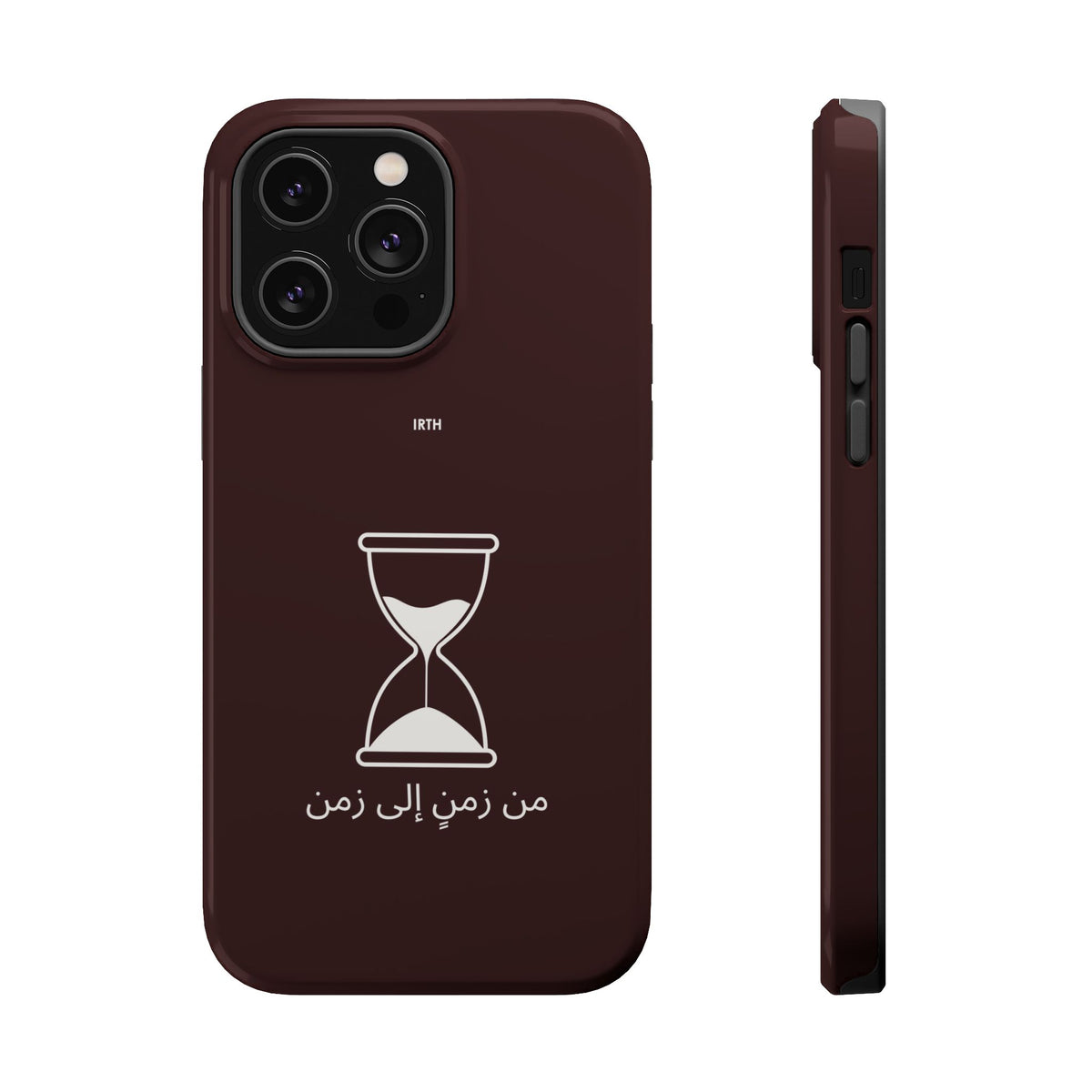 Magnetic Phone Case — Hourglass Design with Arabic "من زمن إلى زمن"