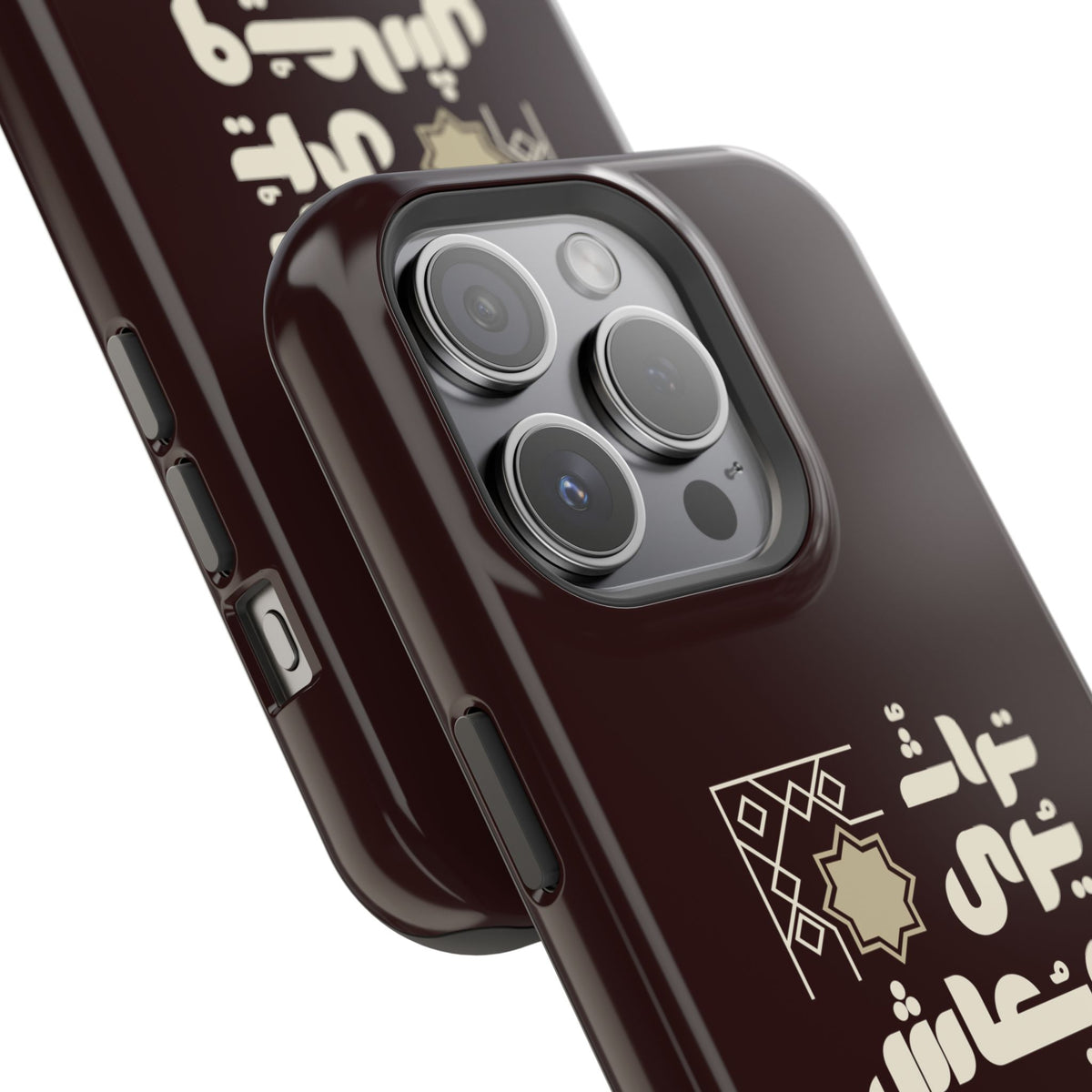 Magnetic Impact-Resistant Case — Arabic Heritage Design