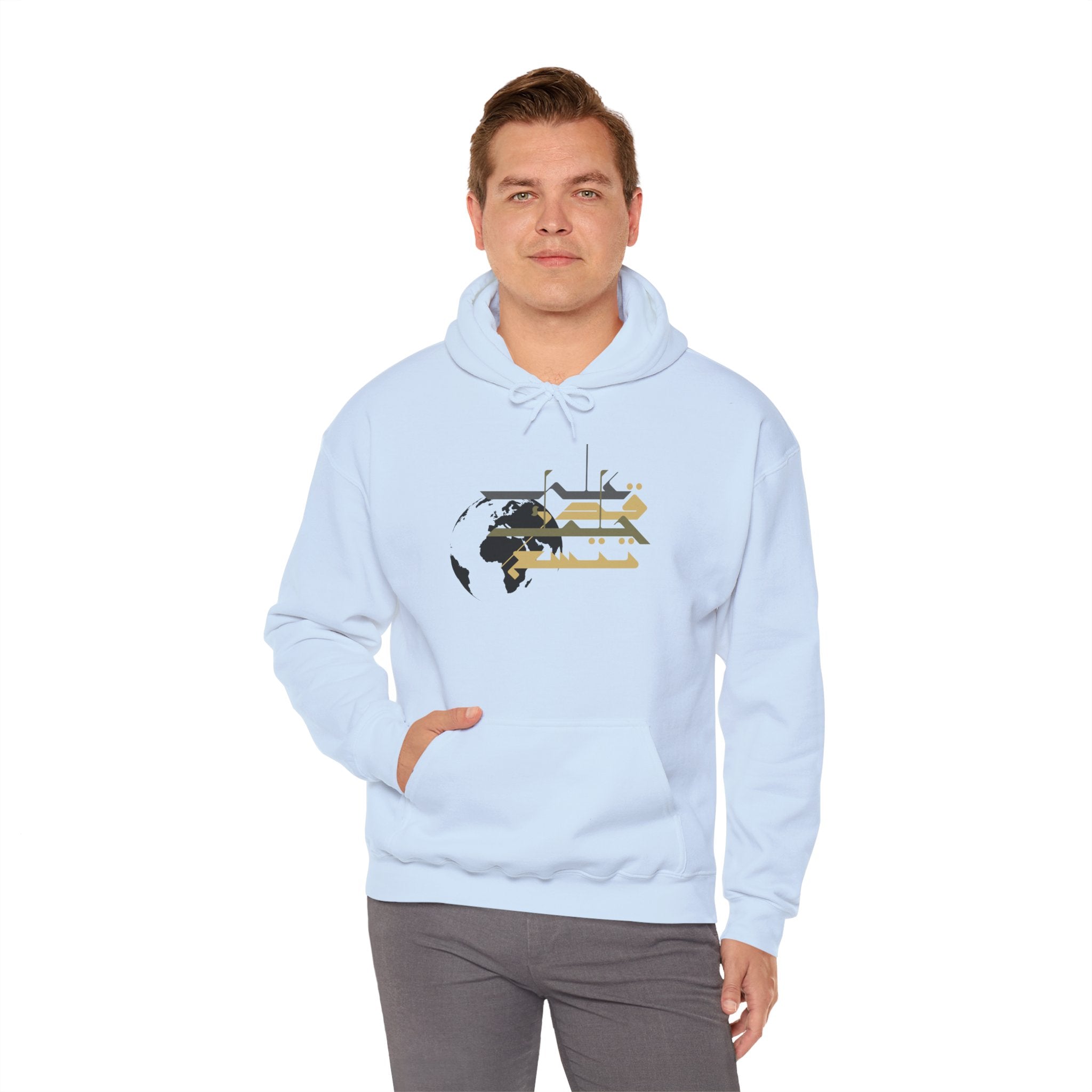 Everyday Comfort Hoodie | Minimalist Travel & Commuter Sweatshirt