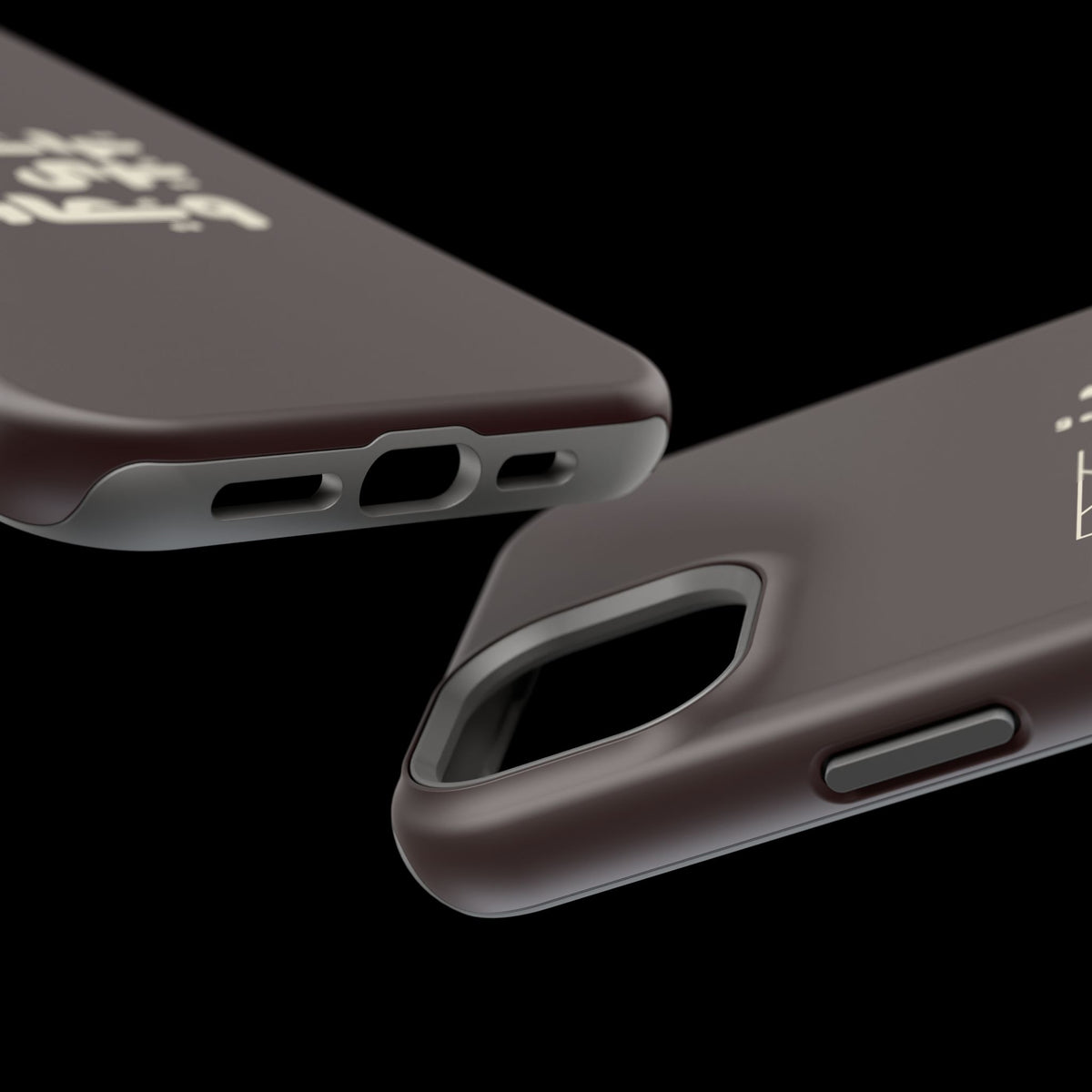 Magnetic Impact-Resistant Case — Arabic Heritage Design