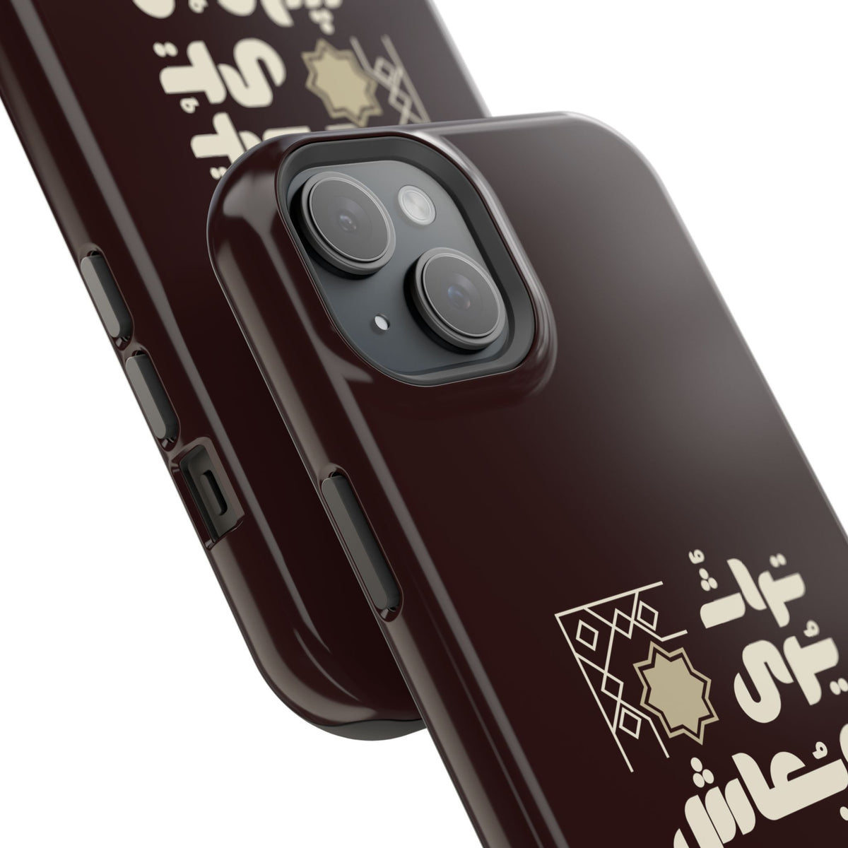 Magnetic Impact-Resistant Case — Arabic Heritage Design