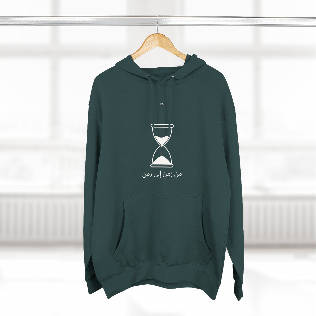 Hourglass Graphic Hoodie — Minimalist 'Time is Up' Fleece Pullover