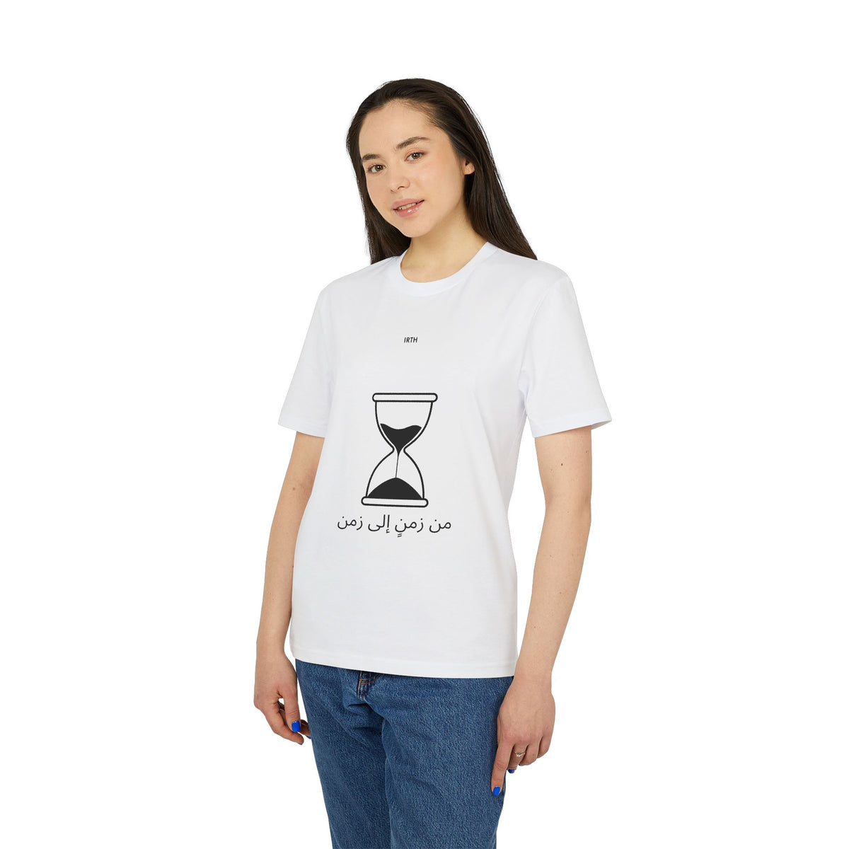Hourglass Graphic T-Shirt — Arabic 'من زمن إلى زمن' Minimal Tee