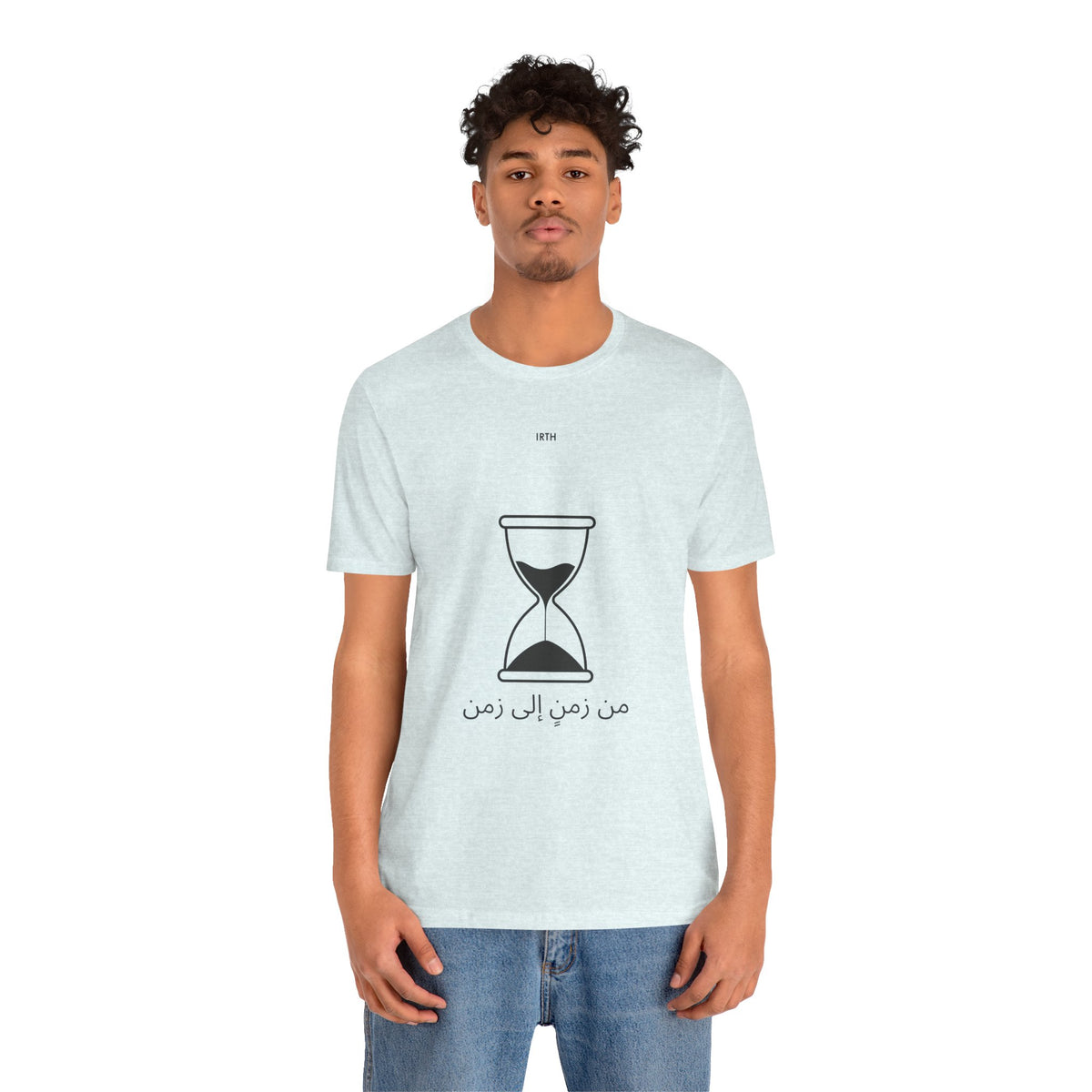 Arabic Hourglass T‑Shirt — من زمن إلى زمن Minimalist Tee