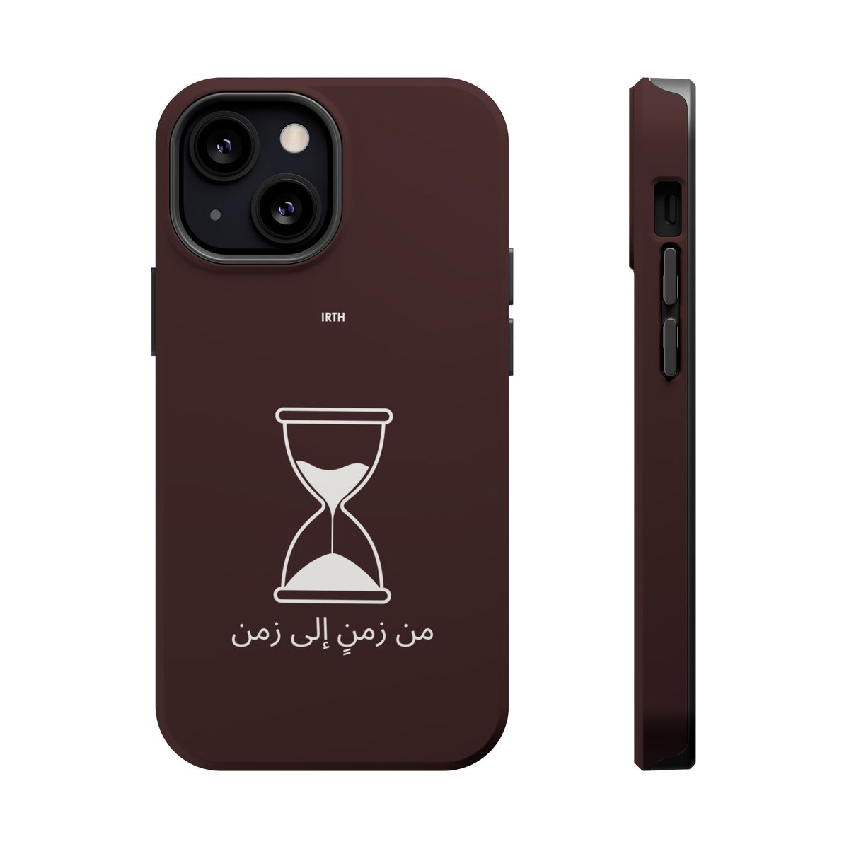 Magnetic Phone Case — Hourglass Design with Arabic "من زمن إلى زمن"