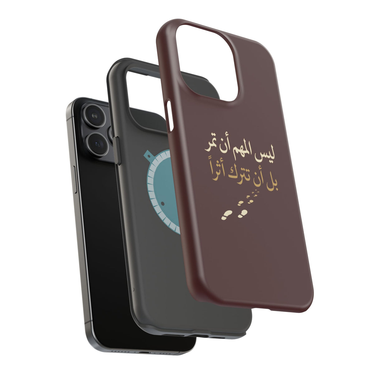 Arabic Quote Magnetic Impact-Resistant Phone Case — "ليس المهم أن تمر بل أن تترك أثرا"