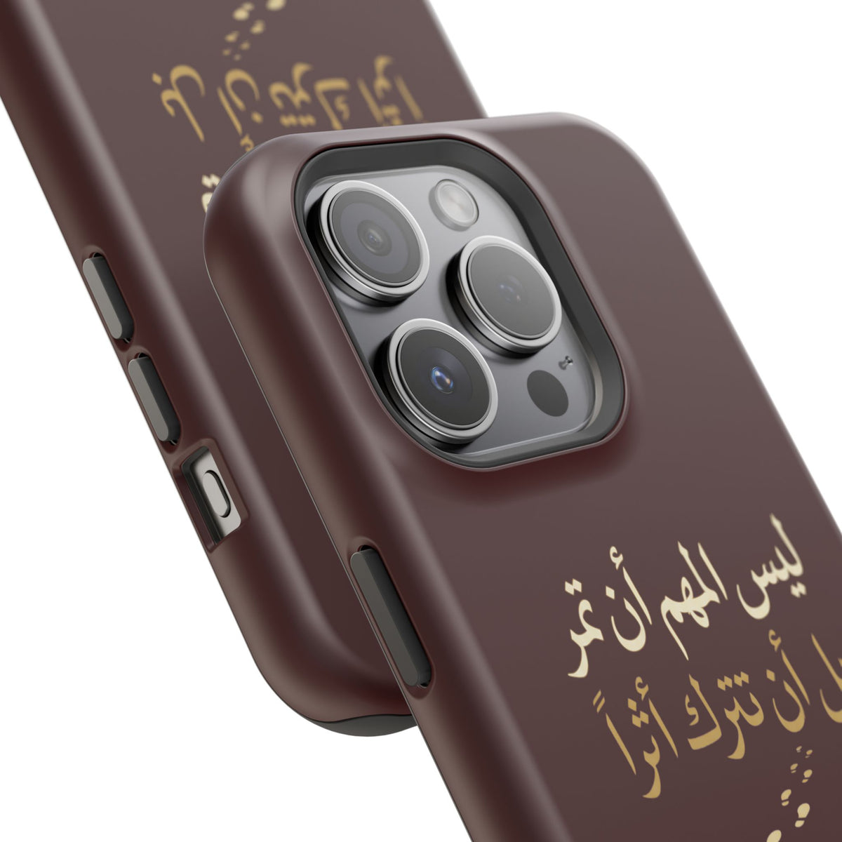 Arabic Quote Magnetic Impact-Resistant Phone Case — "ليس المهم أن تمر بل أن تترك أثرا"