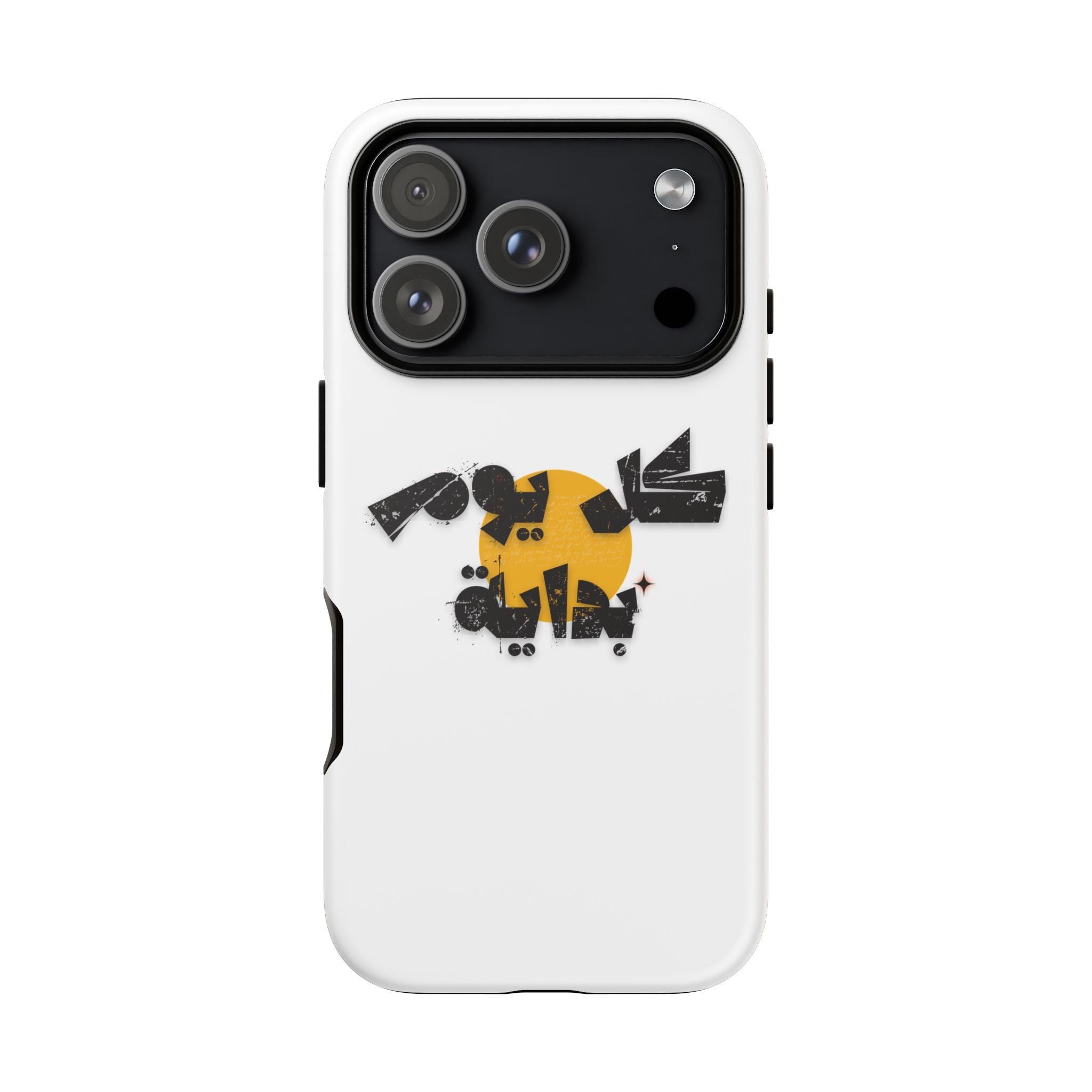 Tough Cases Everyday Tee — Quiet Comfort, Ready for the Road