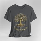 Arabic " على هذه الأرض جذورنا" T-Shirt — Roots Collection
