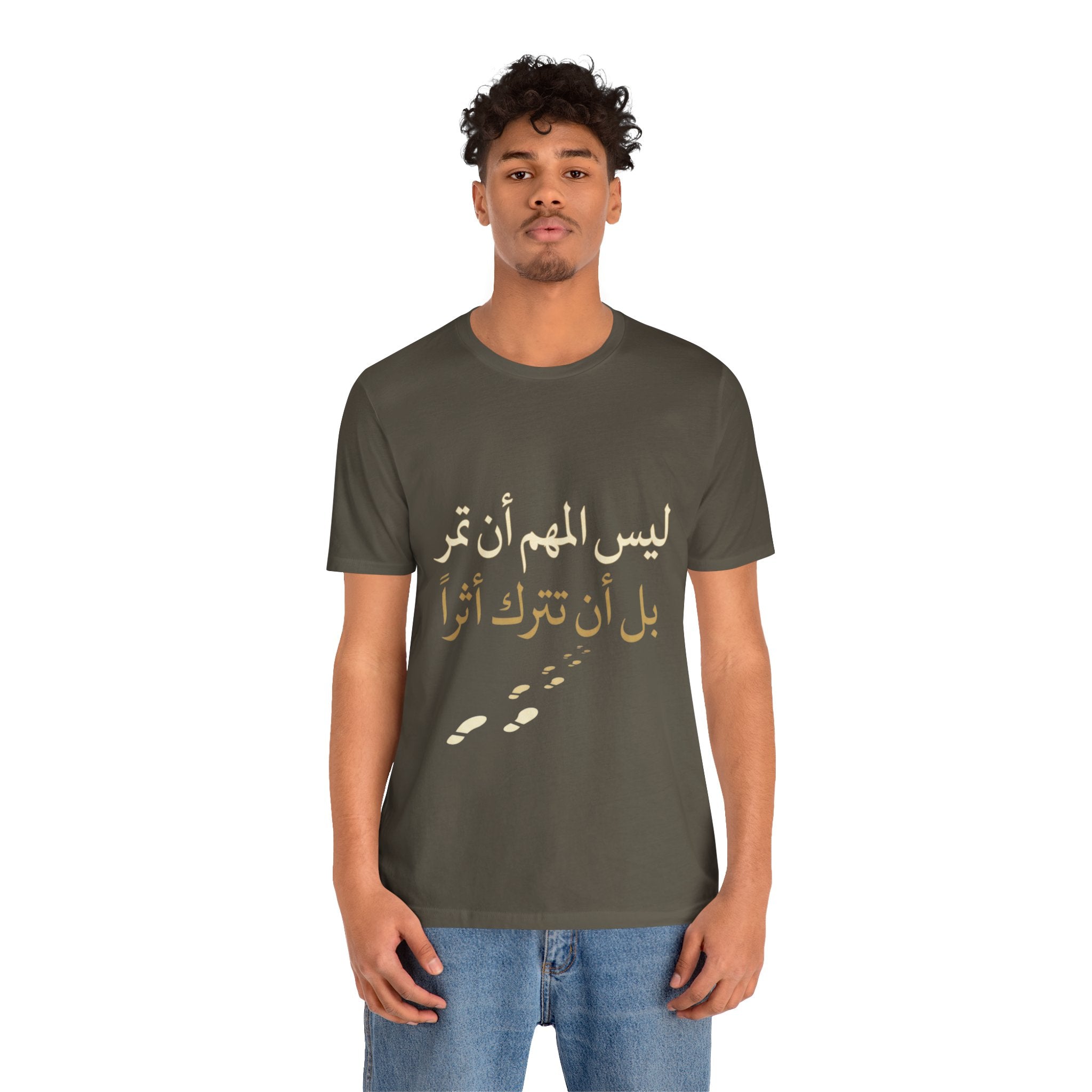 Arabic T‑Shirt — "ليس المهم أن تمر بل أن تترك أثرا" - Legacy Collection