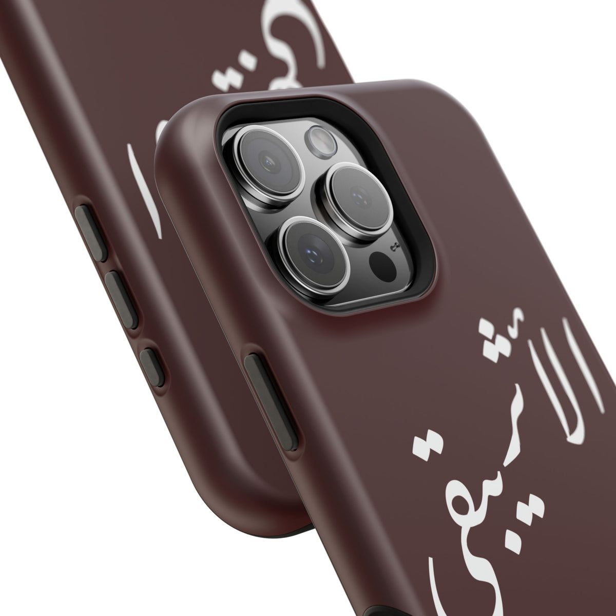 Arabic Script Phone Case — "الأثيربقى" Minimal Calligraphy Magnetic Case