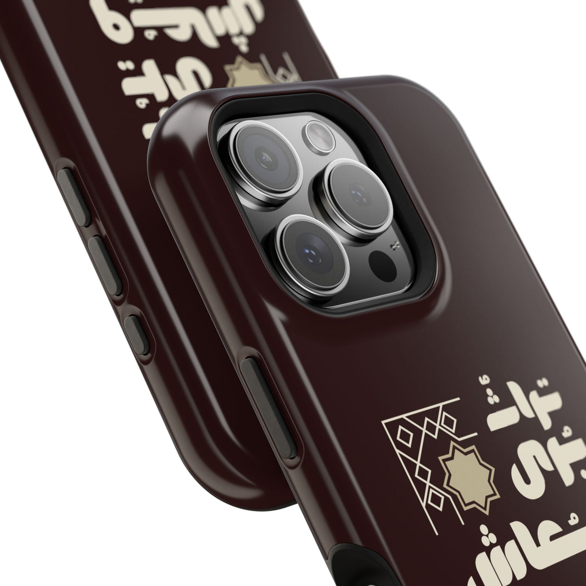 Magnetic Impact-Resistant Case — Arabic Heritage Design