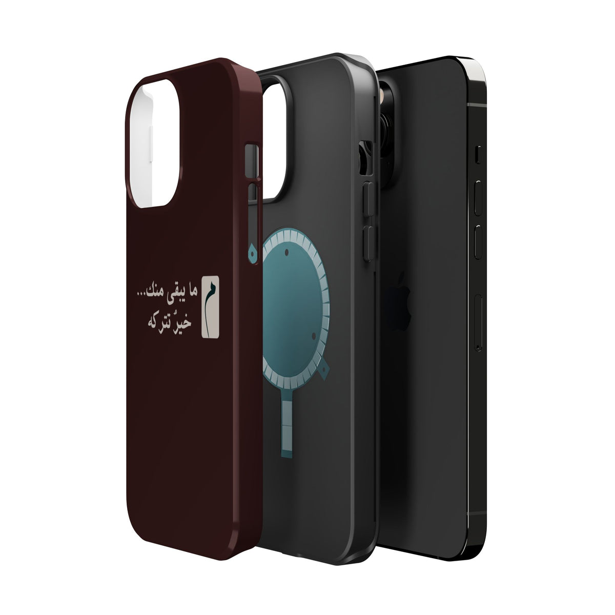 Persian Text Magnetic Impact-Resistant Phone Case — "ما بقی منت... خبر نترک" Minimal Brown
