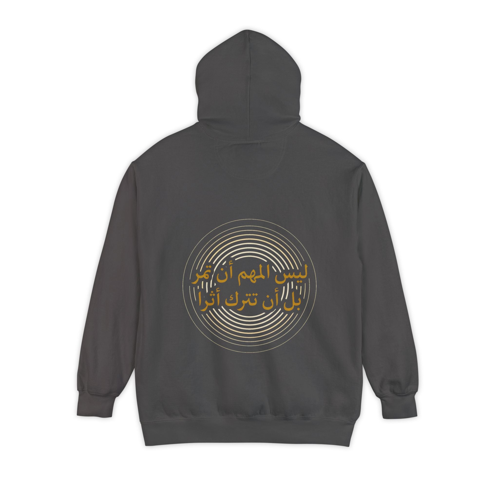 Arabic Hoodie - "ليس المهم أن تمر بل أن تترك أثرا" - Back design Legacy Collection