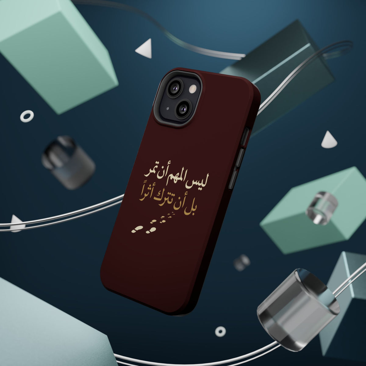 Arabic Quote Magnetic Impact-Resistant Phone Case — "ليس المهم أن تمر بل أن تترك أثرا"