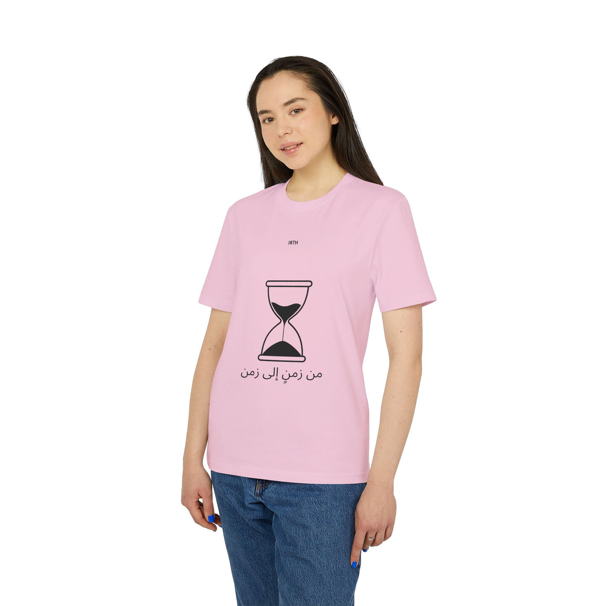 Hourglass Graphic T-Shirt — Arabic 'من زمن إلى زمن' Minimal Tee