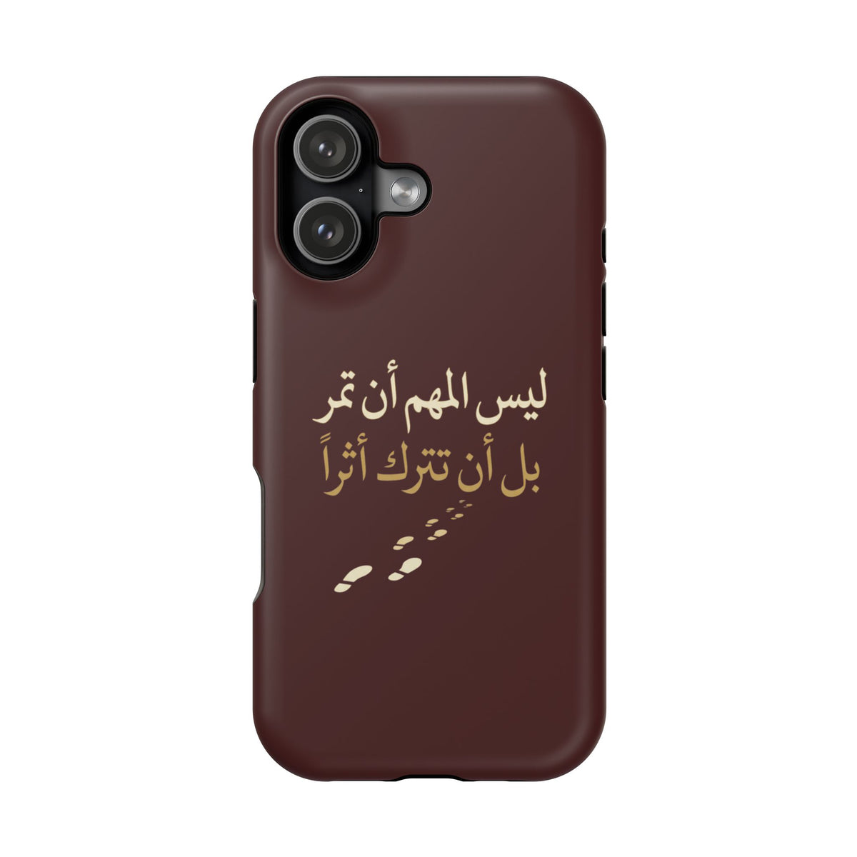 Arabic Quote Magnetic Impact-Resistant Phone Case — "ليس المهم أن تمر بل أن تترك أثرا"