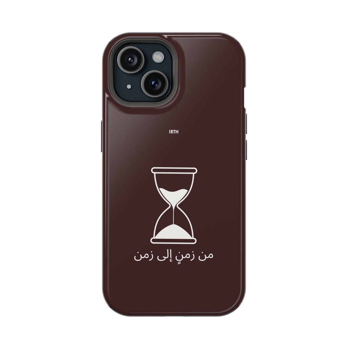 Magnetic Phone Case — Hourglass Design with Arabic "من زمن إلى زمن"