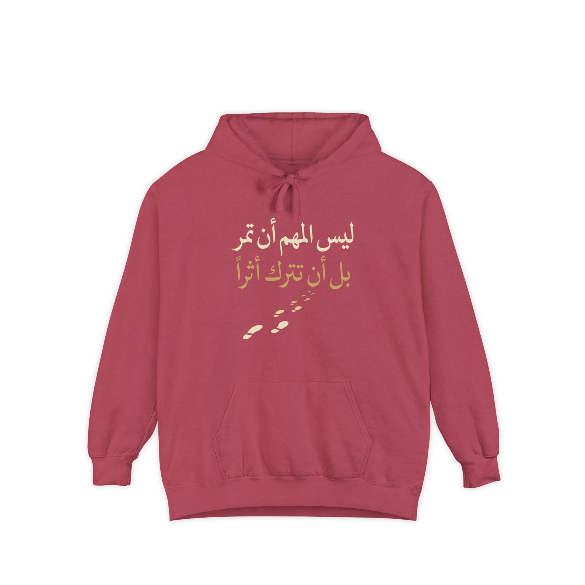 Arabic Hoodie - "ليس المهم أن تمر بل أن تترك أثرا" - Legacy Collection