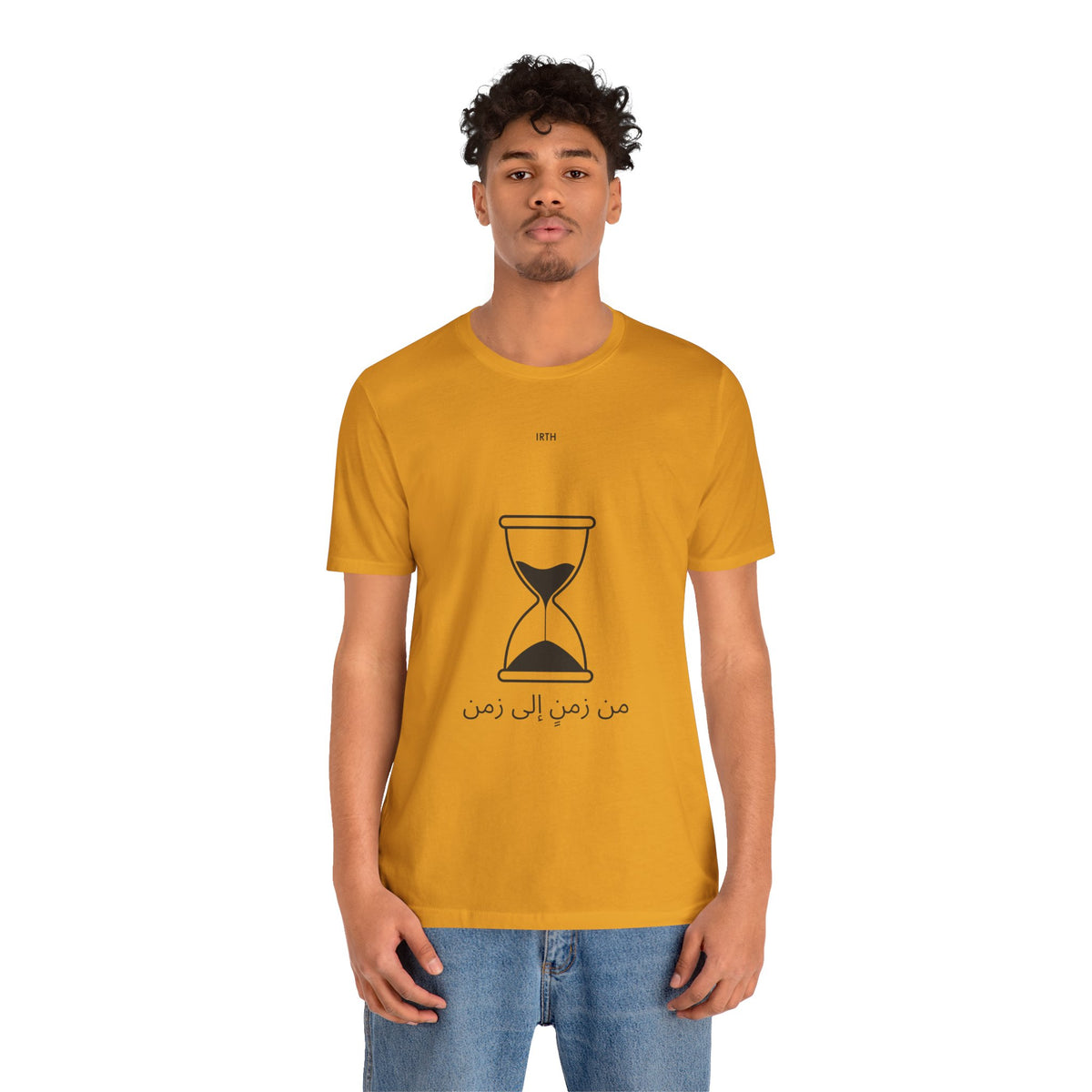 Arabic Hourglass T‑Shirt — من زمن إلى زمن Minimalist Tee