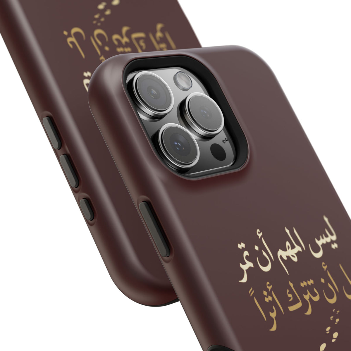Arabic Quote Magnetic Impact-Resistant Phone Case — "ليس المهم أن تمر بل أن تترك أثرا"